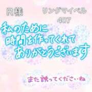 ヒメ日記 2024/06/14 18:59 投稿 やえ 熟女の風俗最終章 町田店