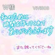 ヒメ日記 2024/06/20 14:09 投稿 やえ 熟女の風俗最終章 町田店