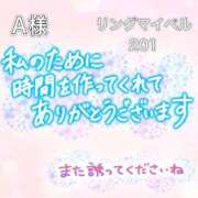 ヒメ日記 2024/06/23 01:51 投稿 やえ 熟女の風俗最終章 町田店