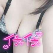 ヒメ日記 2025/02/23 19:02 投稿 やえ 熟女の風俗最終章 町田店