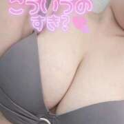 ヒメ日記 2025/06/06 12:20 投稿 やえ 熟女の風俗最終章 町田店