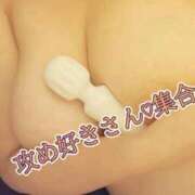 ヒメ日記 2025/12/19 15:20 投稿 やえ 熟女の風俗最終章 町田店