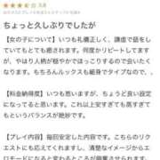 ヒメ日記 2025/05/13 22:24 投稿 西本 みなみ 一夜妻　大阪ミナミ店