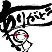 ヒメ日記 2025/01/31 03:30 投稿 スリーあや Three＆Men’s Spa 諏訪