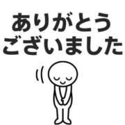 ヒメ日記 2025/04/27 22:41 投稿 スリーあや Three＆Men’s Spa 甲府