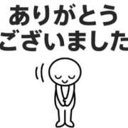 ヒメ日記 2025/10/31 00:37 投稿 スリーあや Three＆Men’s Spa 甲府