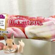 ヒメ日記 2025/10/15 16:39 投稿 ホノカ バニーコレクション千葉栄町店