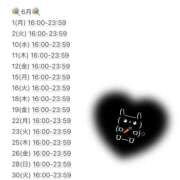 ヒメ日記 2026/05/18 15:30 投稿 ホノカ バニーコレクション千葉栄町店