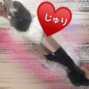 ヒメ日記 2025/01/08 01:23 投稿 じゅり Club Paradise（クラブパラダイス）