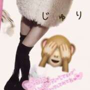 ヒメ日記 2025/04/29 06:33 投稿 じゅり Club Paradise（クラブパラダイス）