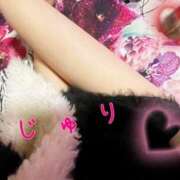 ヒメ日記 2025/07/13 12:33 投稿 じゅり Club Paradise（クラブパラダイス）