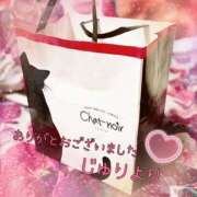 ヒメ日記 2025/07/29 10:53 投稿 じゅり Club Paradise（クラブパラダイス）