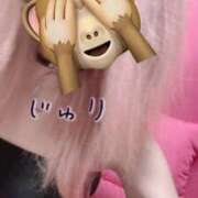 ヒメ日記 2025/08/06 13:23 投稿 じゅり Club Paradise（クラブパラダイス）