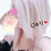 ヒメ日記 2025/09/12 22:13 投稿 じゅり Club Paradise（クラブパラダイス）