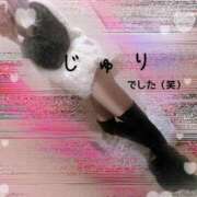 ヒメ日記 2025/10/12 02:03 投稿 じゅり Club Paradise（クラブパラダイス）