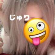 ヒメ日記 2025/10/13 09:43 投稿 じゅり Club Paradise（クラブパラダイス）