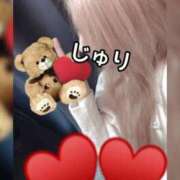 ヒメ日記 2025/11/10 07:43 投稿 じゅり Club Paradise（クラブパラダイス）