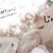 ヒメ日記 2025/12/01 02:03 投稿 じゅり Club Paradise（クラブパラダイス）