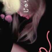 ヒメ日記 2025/12/01 02:53 投稿 じゅり Club Paradise（クラブパラダイス）