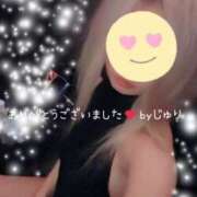 ヒメ日記 2025/12/04 09:53 投稿 じゅり Club Paradise（クラブパラダイス）