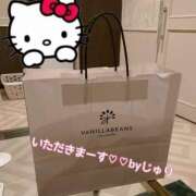 ヒメ日記 2025/12/31 16:43 投稿 じゅり Club Paradise（クラブパラダイス）