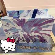 ヒメ日記 2026/01/18 05:43 投稿 じゅり Club Paradise（クラブパラダイス）