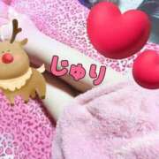 ヒメ日記 2026/02/03 03:43 投稿 じゅり Club Paradise（クラブパラダイス）