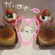 ヒメ日記 2026/03/15 06:53 投稿 じゅり Club Paradise（クラブパラダイス）