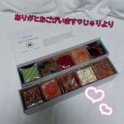 ヒメ日記 2026/03/16 04:23 投稿 じゅり Club Paradise（クラブパラダイス）