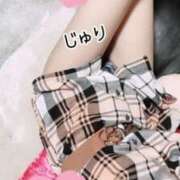 ヒメ日記 2026/04/02 00:53 投稿 じゅり Club Paradise（クラブパラダイス）