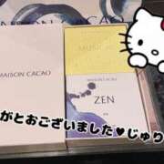 ヒメ日記 2026/05/24 06:03 投稿 じゅり Club Paradise（クラブパラダイス）