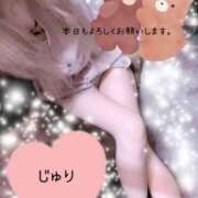 ヒメ日記 2026/08/20 01:53 投稿 じゅり Club Paradise（クラブパラダイス）