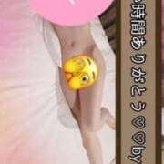 ヒメ日記 2026/08/28 02:13 投稿 じゅり Club Paradise（クラブパラダイス）