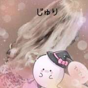 ヒメ日記 2026/09/02 02:53 投稿 じゅり Club Paradise（クラブパラダイス）