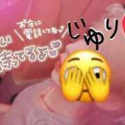 ヒメ日記 2026/09/25 01:03 投稿 じゅり Club Paradise（クラブパラダイス）