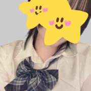 ヒメ日記 2025/02/14 18:48 投稿 パイン セクシー(長崎)