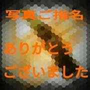 ヒメ日記 2025/01/31 04:00 投稿 あん　M性感 Three＆Men’s Spa 甲府