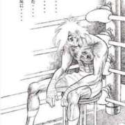 ヒメ日記 2025/02/14 15:00 投稿 あん　M性感 Three＆Men’s Spa 甲府