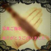 ヒメ日記 2025/04/05 23:01 投稿 あん　M性感 Three＆Men’s Spa 甲府