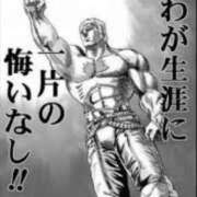 ヒメ日記 2025/04/29 15:00 投稿 あん　M性感 Three＆Men’s Spa 甲府