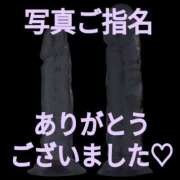 ヒメ日記 2025/08/23 21:02 投稿 あん　M性感 Three＆Men’s Spa 甲府