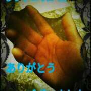 ヒメ日記 2025/10/24 01:00 投稿 あん　M性感 Three＆Men’s Spa 甲府