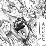 ヒメ日記 2025/11/06 18:00 投稿 あん　M性感 Three＆Men’s Spa 甲府