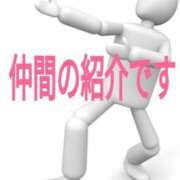 ヒメ日記 2026/02/07 14:00 投稿 あん　M性感 Three＆Men’s Spa 甲府