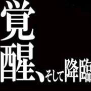 ヒメ日記 2026/02/09 18:00 投稿 あん　M性感 Three＆Men’s Spa 甲府