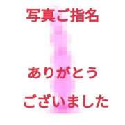 ヒメ日記 2026/05/11 21:04 投稿 あん　M性感 Three＆Men’s Spa 甲府