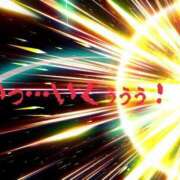 ヒメ日記 2026/06/08 22:02 投稿 あん　M性感 Three＆Men’s Spa 甲府