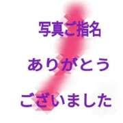 ヒメ日記 2026/07/05 23:02 投稿 あん　M性感 Three＆Men’s Spa 甲府