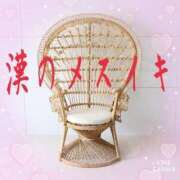ヒメ日記 2026/09/01 09:00 投稿 あん　M性感 Three＆Men’s Spa 甲府