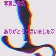 ヒメ日記 2026/09/07 21:03 投稿 あん　M性感 Three＆Men’s Spa 甲府